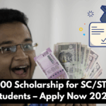 ₹75,000 Scholarship for SC/ST/OBC Students – Apply Now 2025